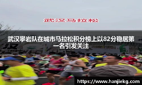 谈球吧官方网站