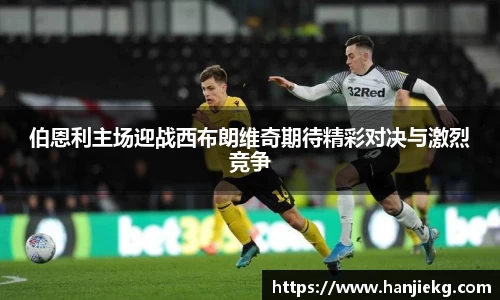 谈球吧官方网站