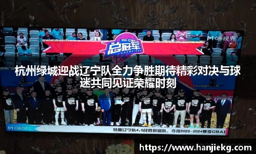 谈球吧登录入口