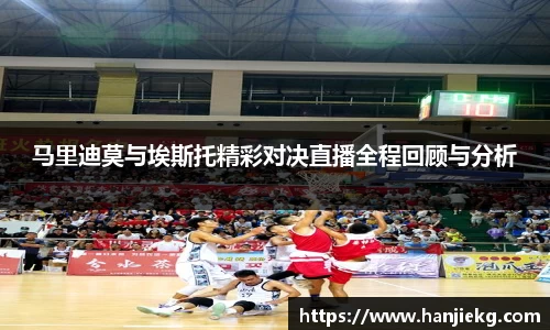 谈球吧官方网站