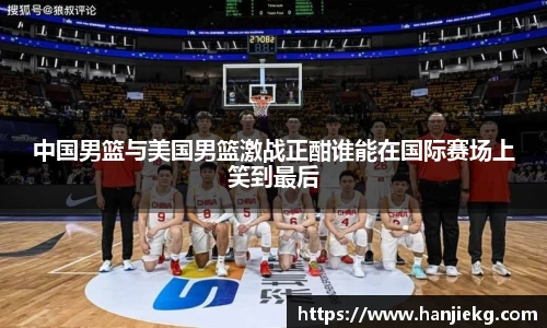 谈球吧官方网站